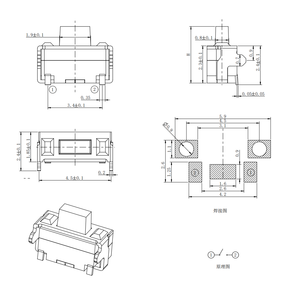 JQD1846A2.png