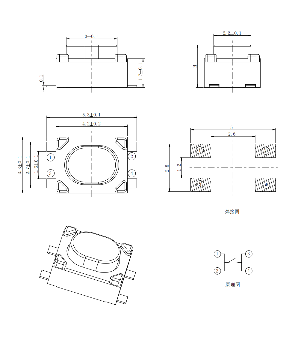 JQA3242P2.png