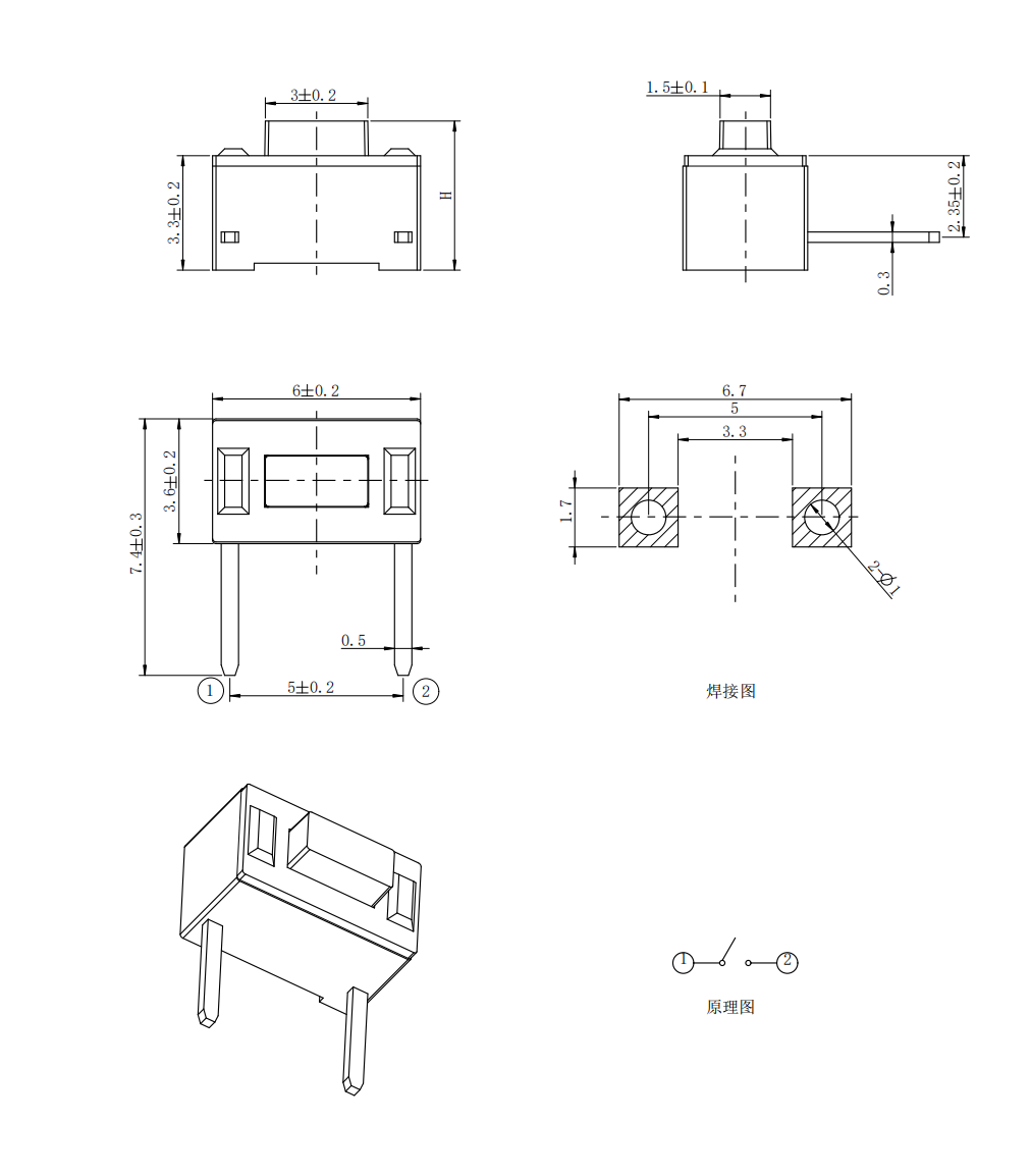 JQF3560A2.png JQF3560A2.png