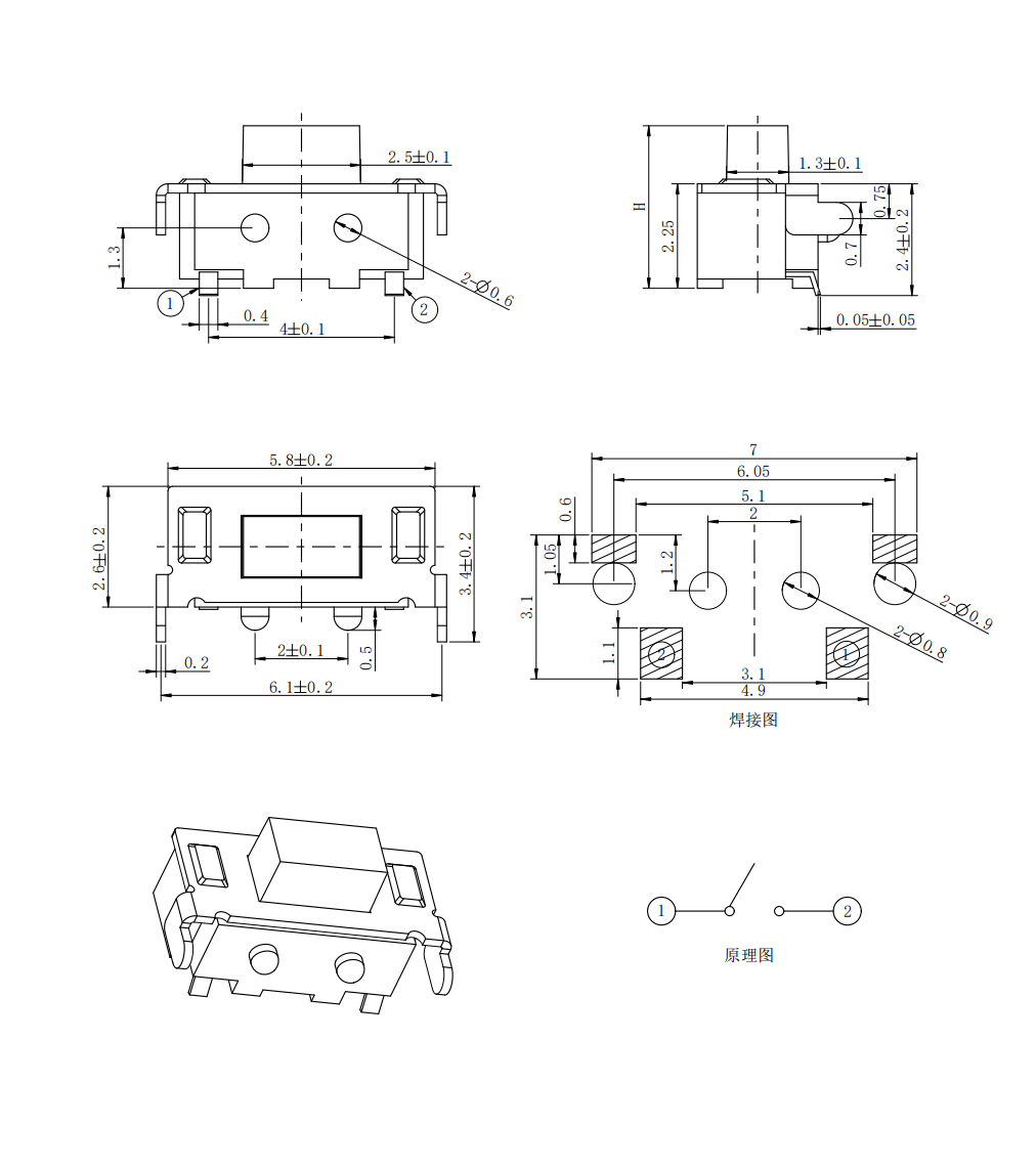 JQD2560L2.png