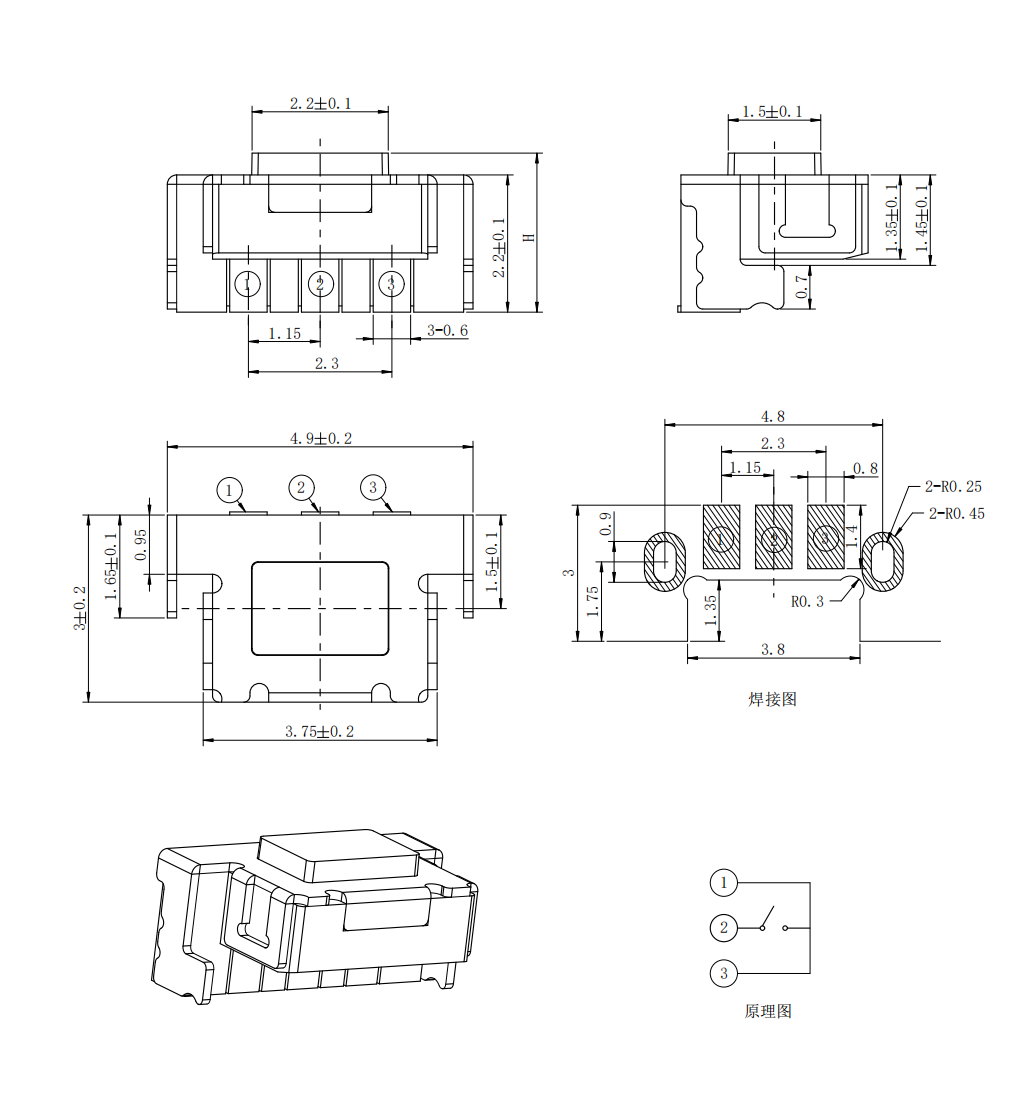 JQD3049L2.png JQD3049L2.png