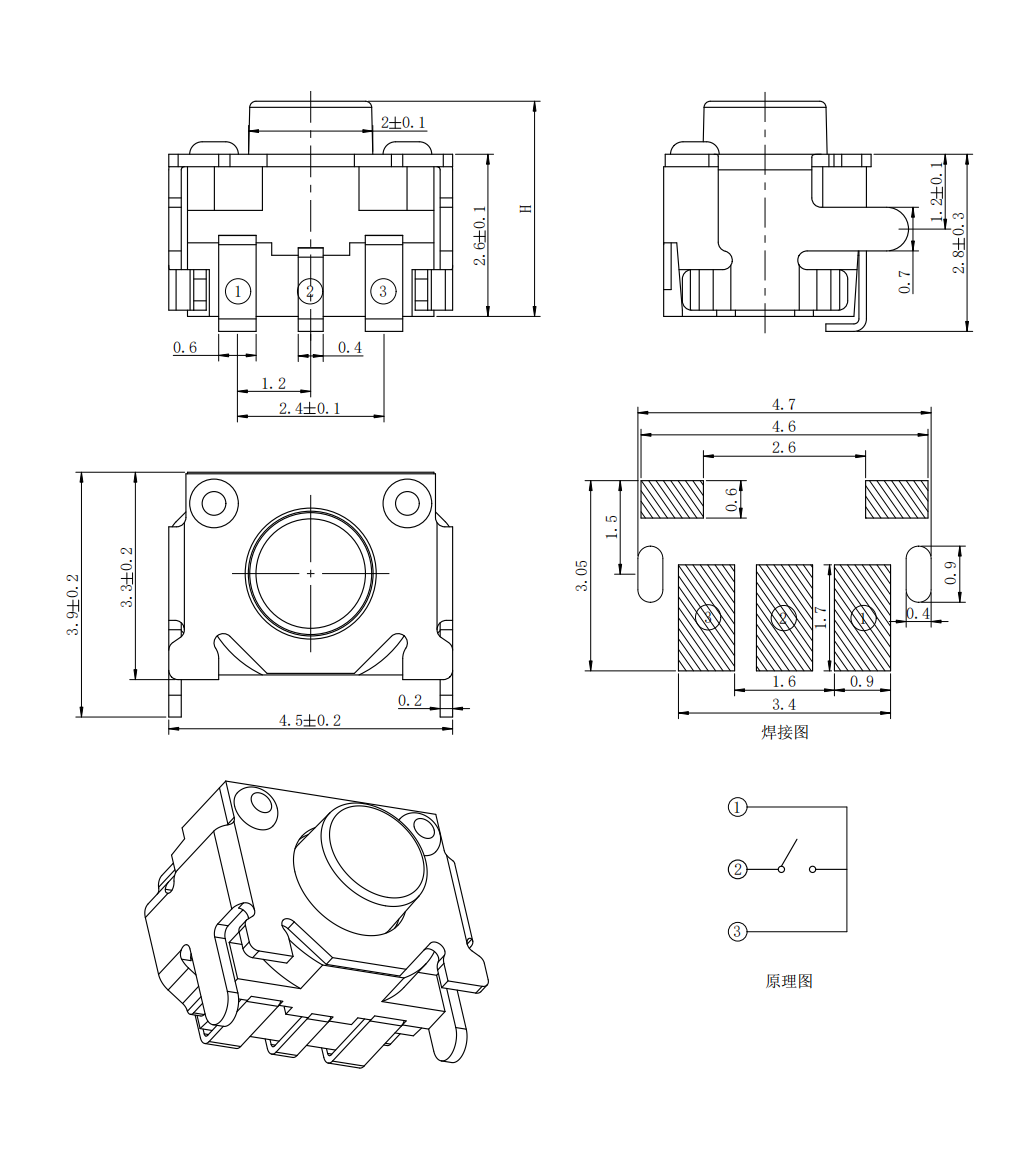 JQD3445P2.png