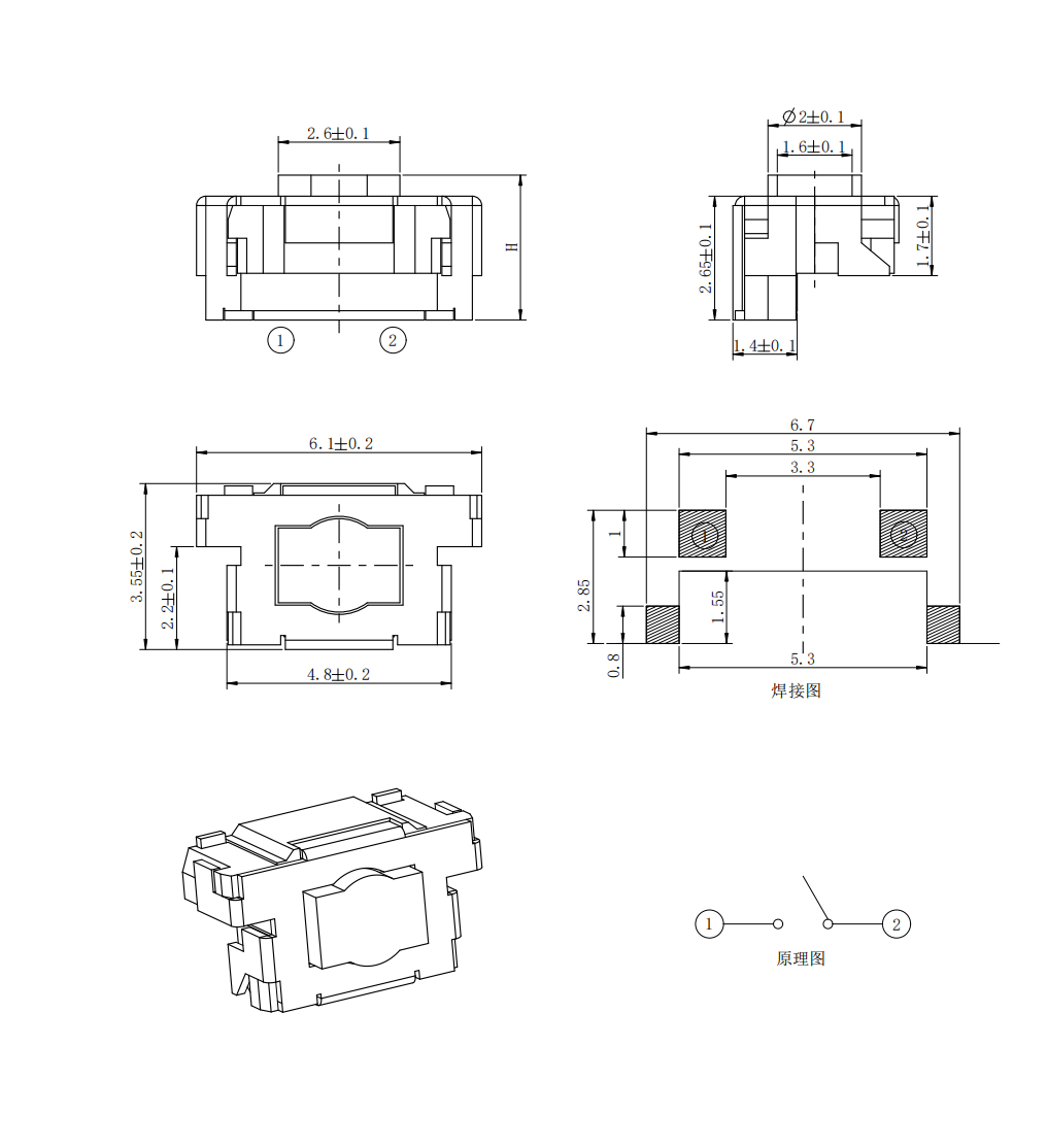 JQD3561Q2.png JQD3561Q2.png