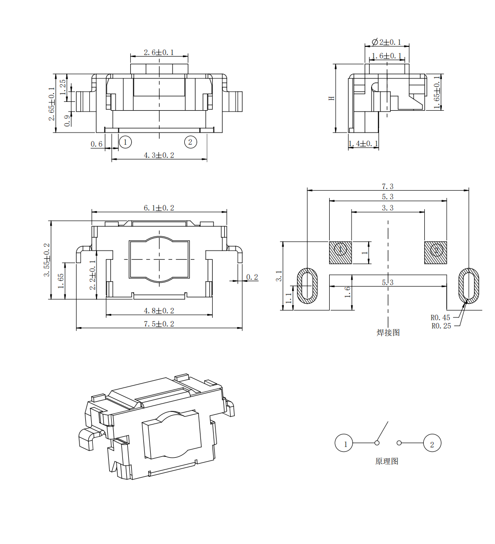 JQD3561QL2.png