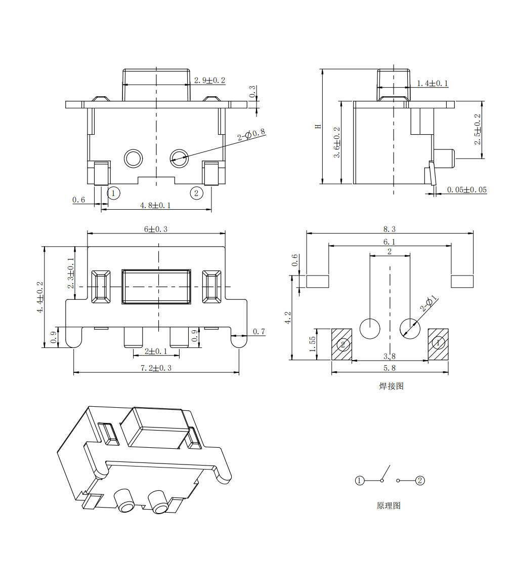 JQD3580L2.png
