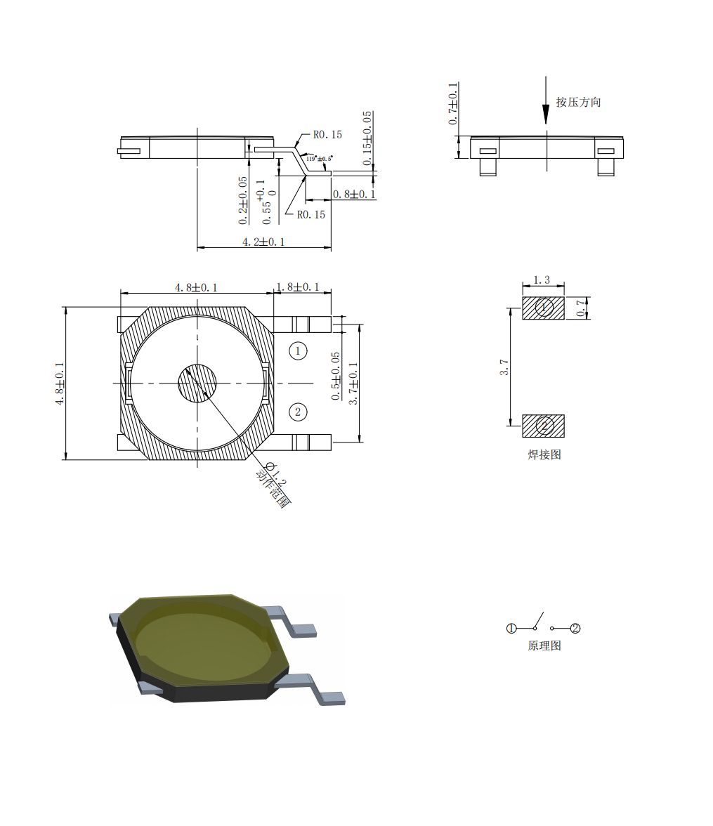 JQL4848B2.png