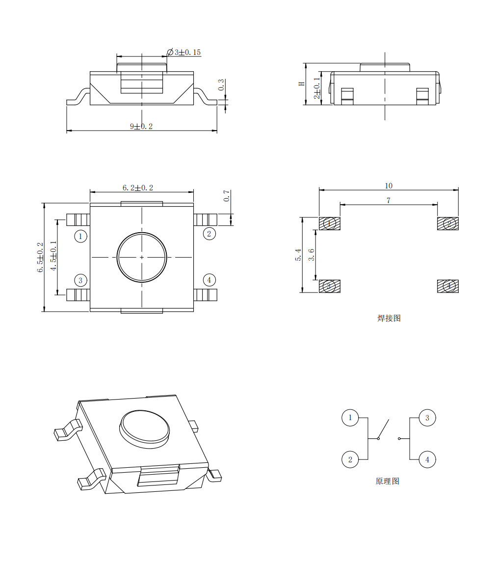 JQA6262P2.png