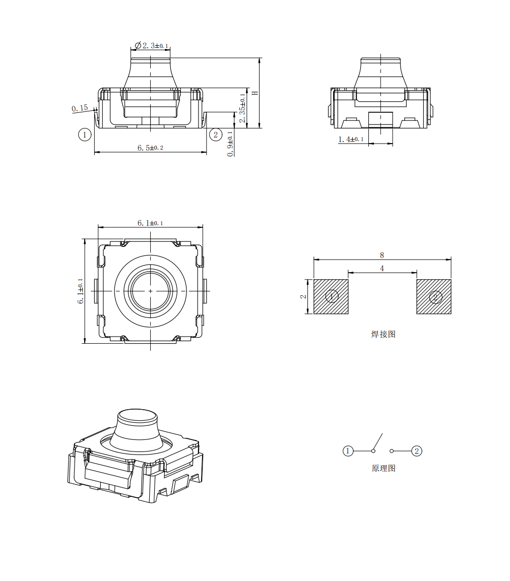 JQH6162FP2.png JQH6162FP2.png