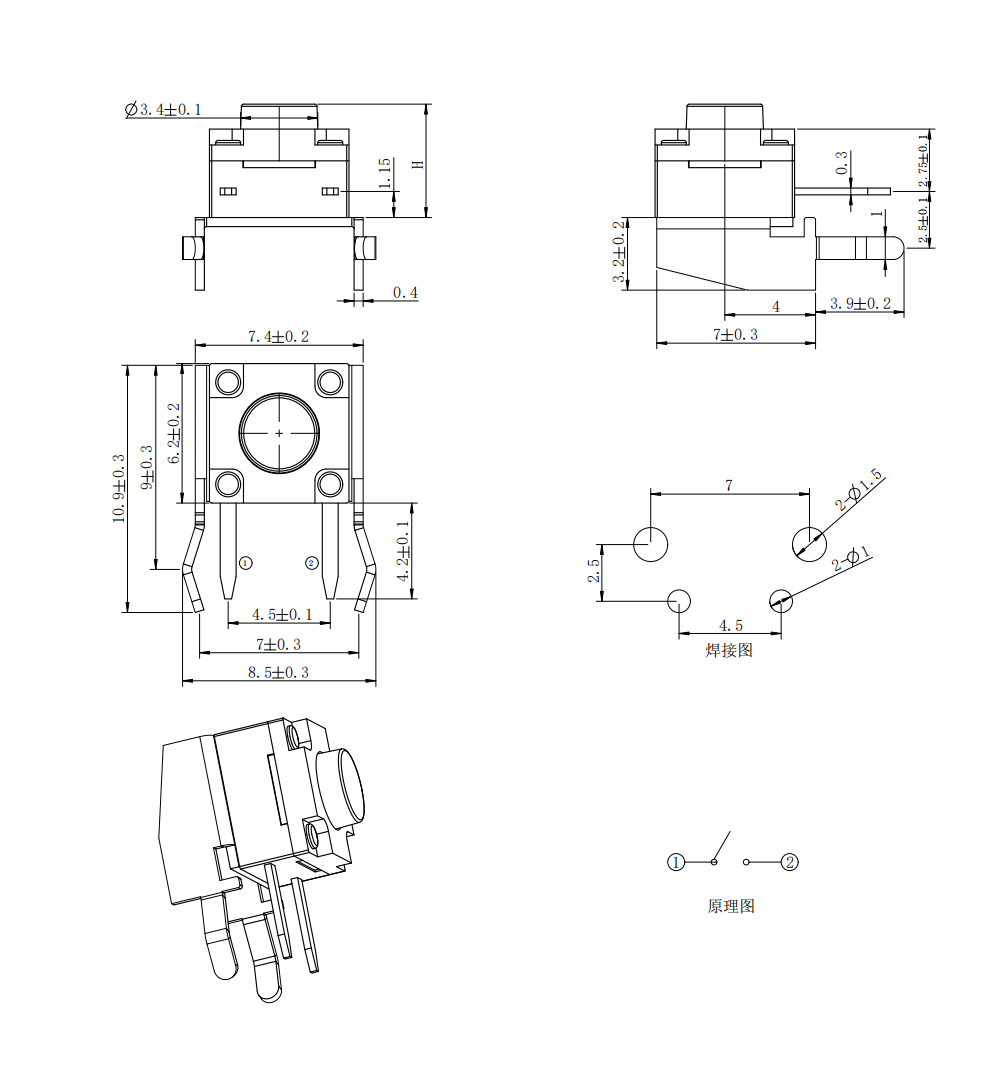 JQC6060FO2.png