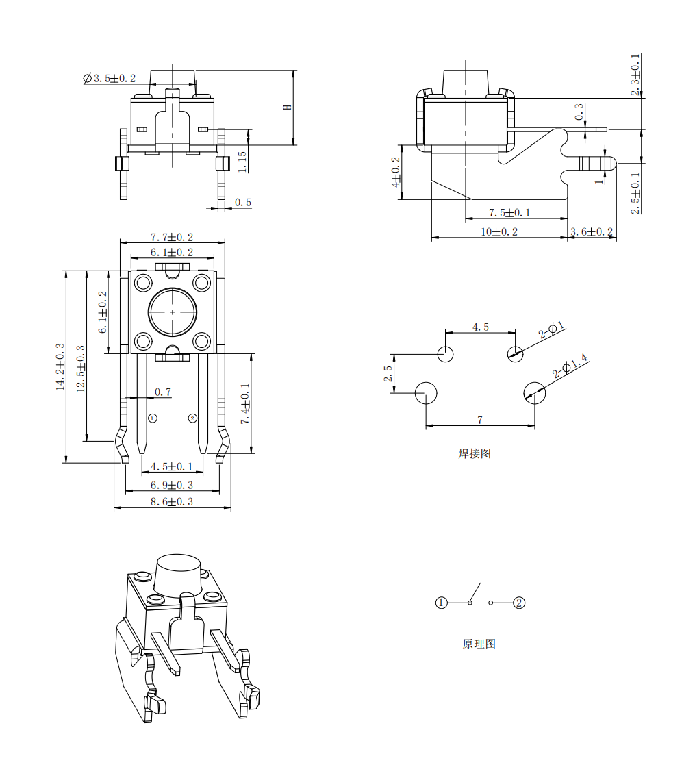 JQC6060I2.png JQC6060I2.png