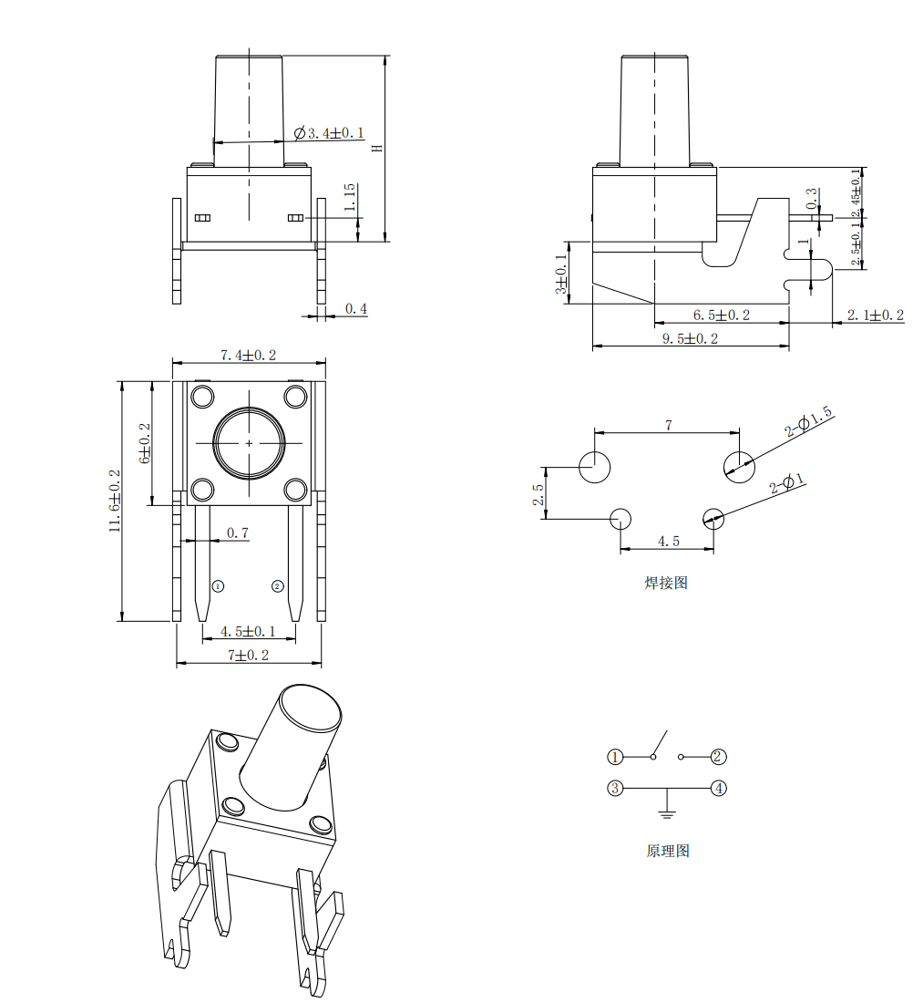 JQC6060O2.png JQC6060O2.png