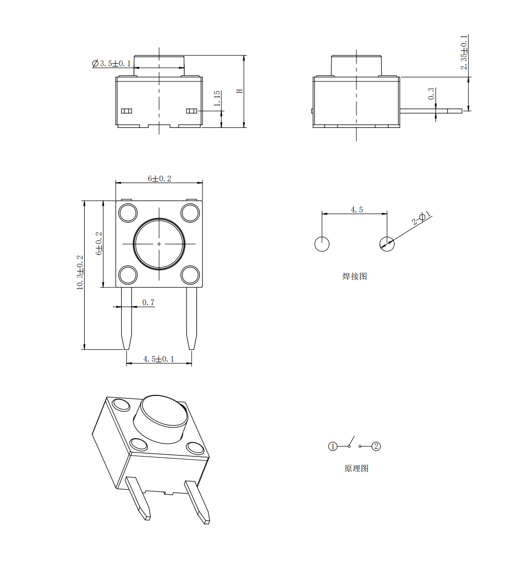 JQF6060A2.png
