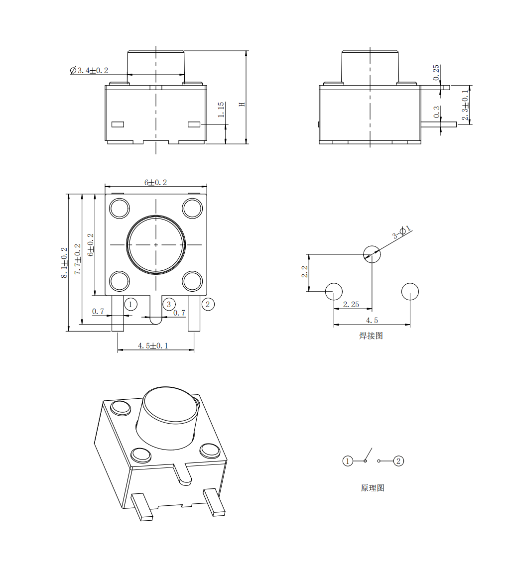 JQF6060P2.png