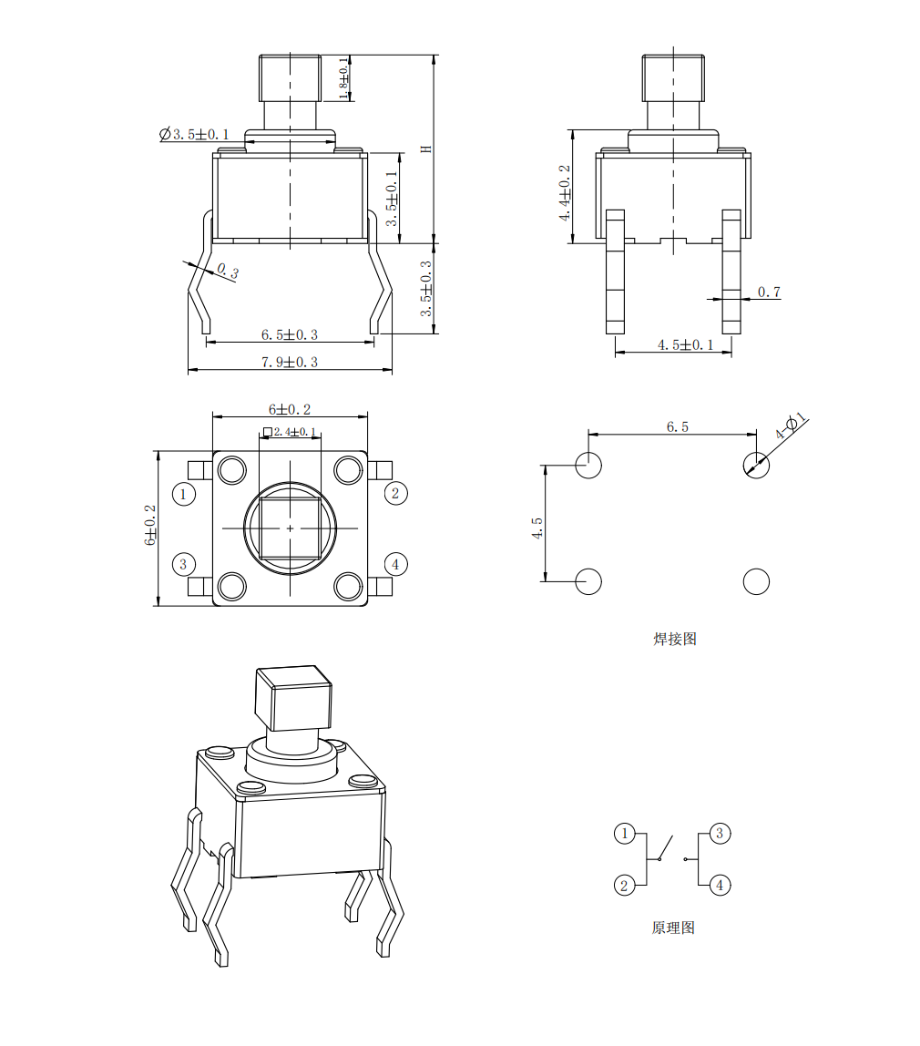 JQB6060G2.png JQB6060G2.png