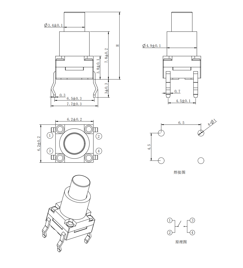 JQB6060F-H2.png