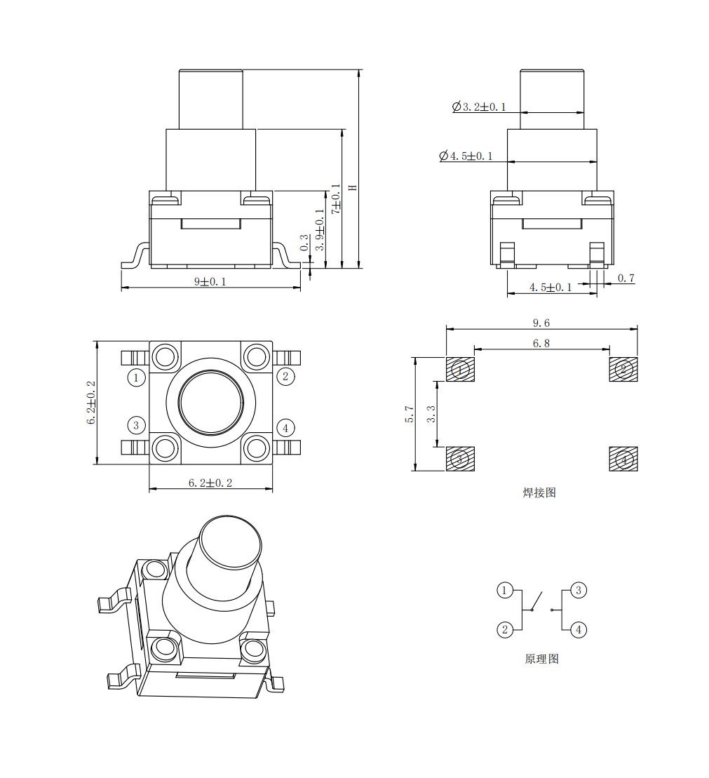 JQA6060YF-H2.png JQA6060YF-H2.png