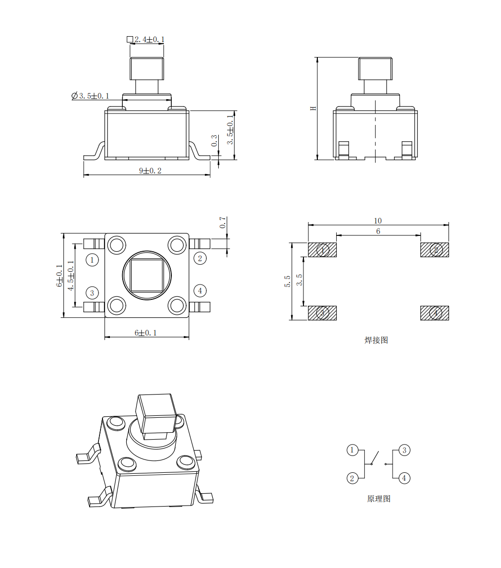 JQA6060YG2.png JQA6060YG2.png