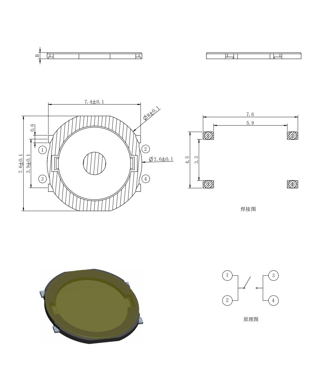 JQA75752.png JQA75752.png
