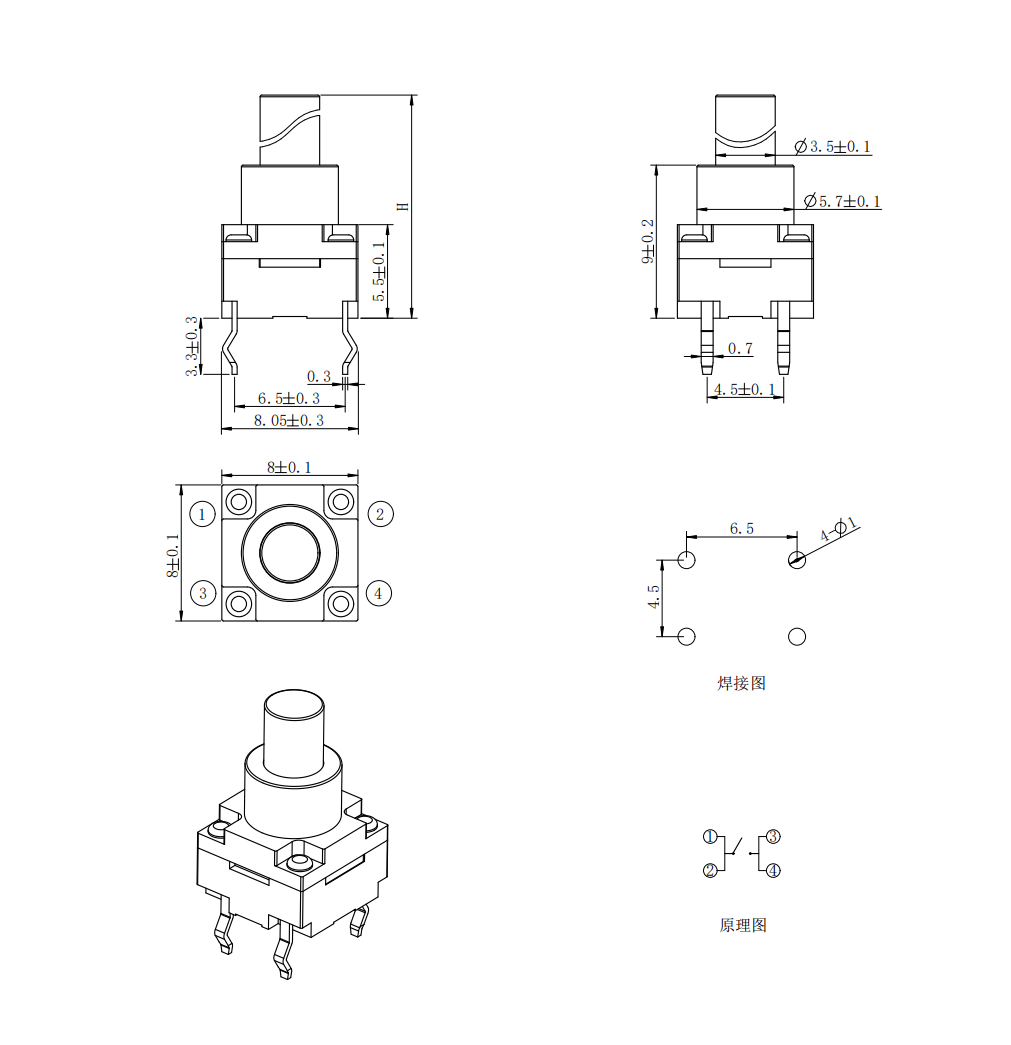 JQB8080F-H2.png