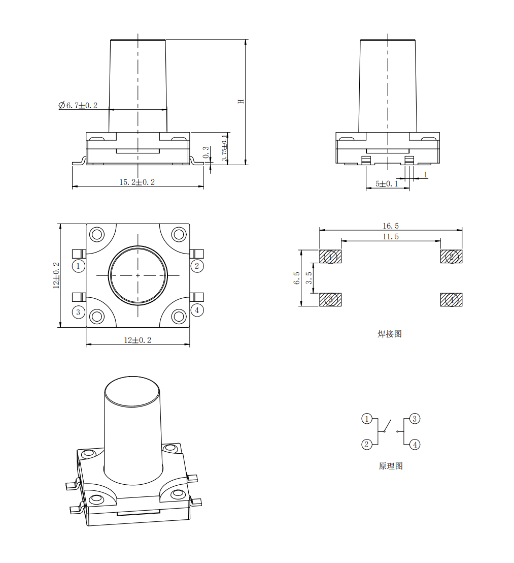 JQA1212F2.png JQA1212F2.png
