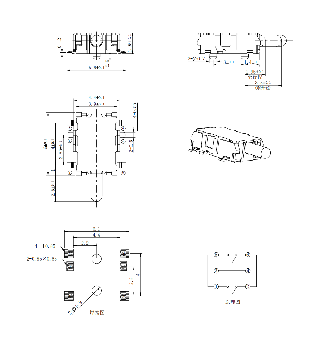 JJD5640W2.png