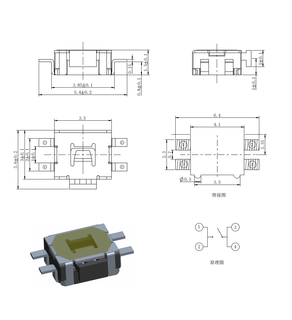 JQD3530C2.png