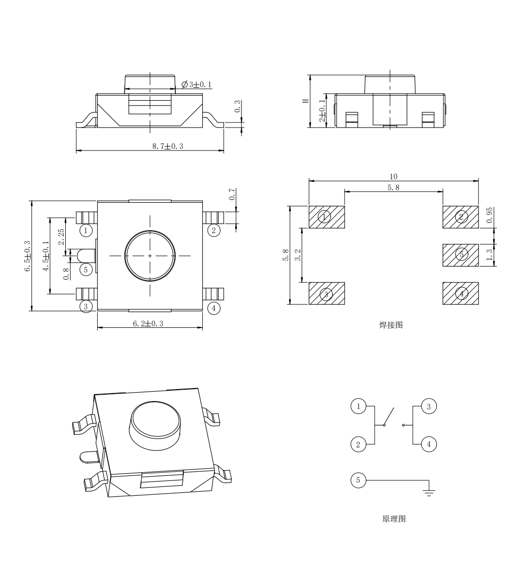 JQA6265-L1.png